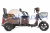 Трицикл RUTRIKE Вагон (серый-2365)
