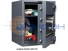 Сейф MDTB Banker-M 1055 2K