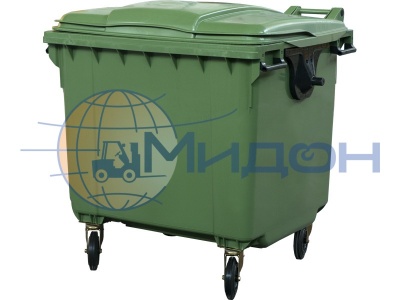 Контейнер мусорный 1100 литров на 4-x колесах с крышкой MGB-1100 1260 х 1070 х 1358