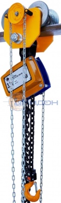 Таль ручная цепная передвижная ТРШБМ 3,2 т, 12 м