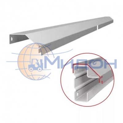 Накладка для шин для стеллажа MS PRO 180