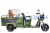 Трицикл грузовой электрический RUTRIKE Вояж-П 1200 Трансформер 60V800W (синий-2442)