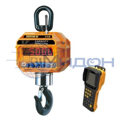 Весы крановые CAS 5 THD с RF Caston III (с пультом управления TWN)