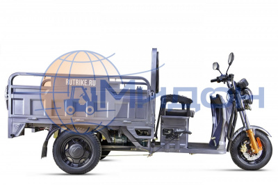 Трицикл грузовой электрический RUTRIKE Гибрид 1500 60V1000W (тёмно-серый-2335)