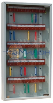 Ключница (шкаф для ключей) КЛ-50С ( без брелоков )