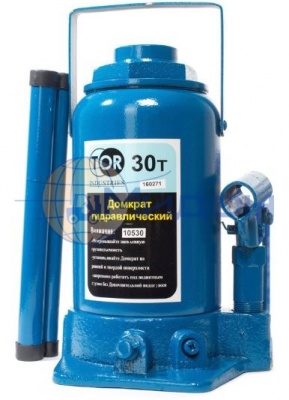 Домкрат гидравлический ДГ-30 г/п 30,0т