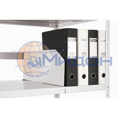 Разделитель для стеллажа MS-40