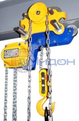 Таль ручная цепная передвижная ТРШБМУ 2 т, 3 м (уменьшенная высота)