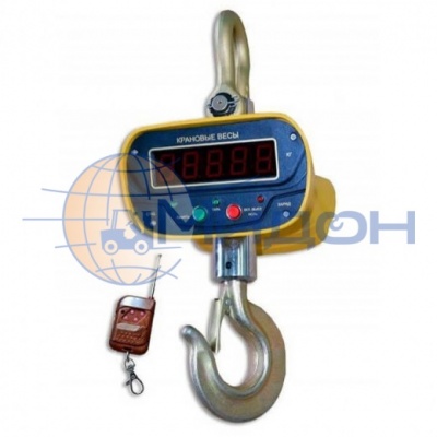 Весы крановые УРАЛВЕС КВ-15000-А