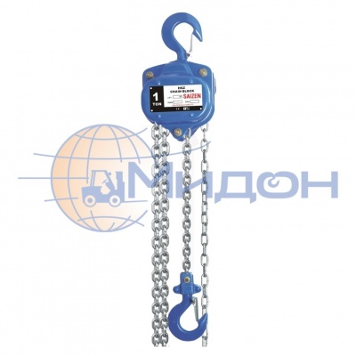 Таль ручная цепная стационарная HSZ-622A SAIZEN 0,5т 12м