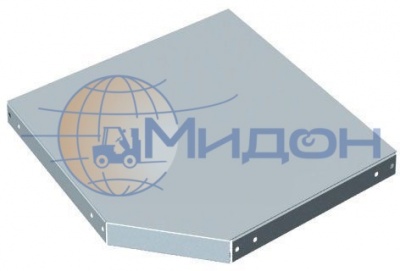 Полка угловая стеллажа полочного МС 400 (400мм-полка, 600мм-внешняя сторона)